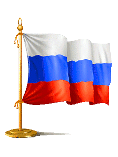 Такси Реал Симферополь